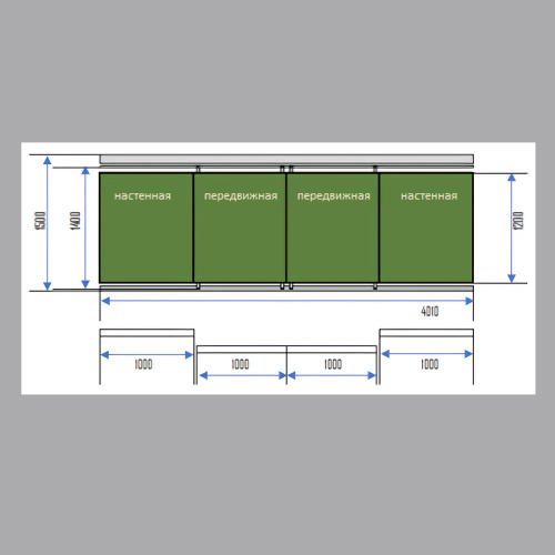 Рельсовая система Doors 2.0 1200 ( 4-х досочная)