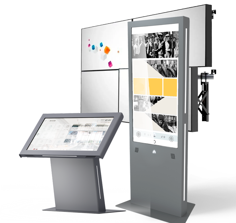 Интерактивное оборудование в Санкт-Петербурге (подберем под Ваш бюджет)