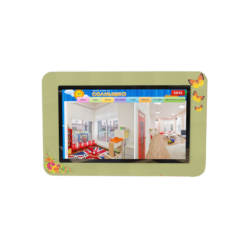 Интерактивная визитная карточка "AVKompleks" учебного учреждения