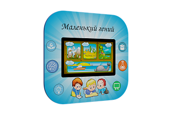 Профессиональный логопедический комплекс «‎AVKompleks Logo 1»