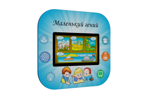 Профессиональный логопедический комплекс «‎AVKompleks Logo 1»